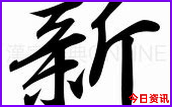 葫芦岛兴城旅游攻略必玩的景点